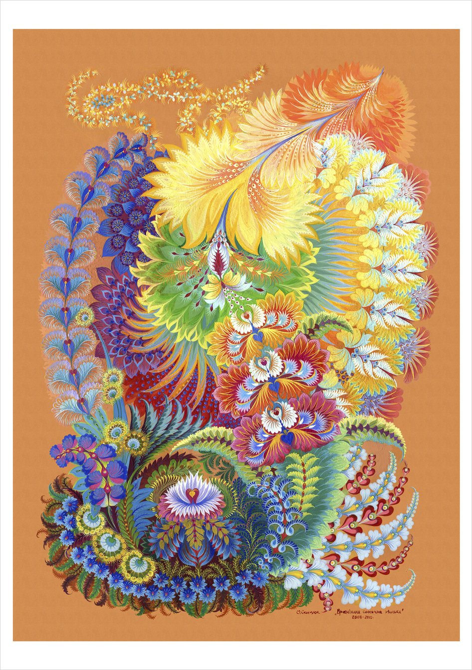 Flora Fantastica - Boxed Assorted Note Cards    