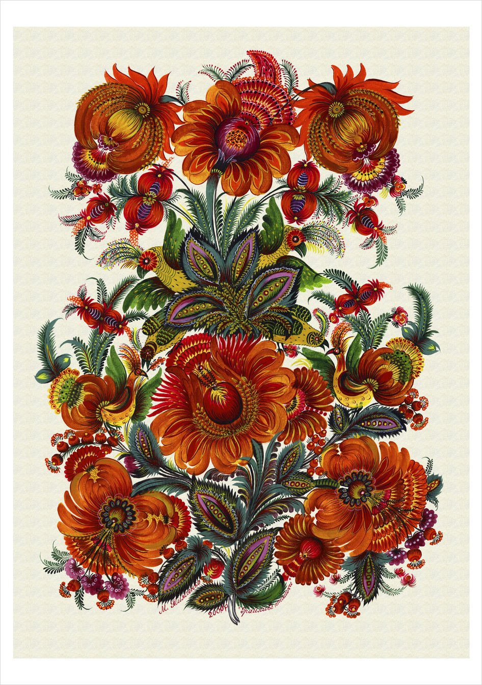 Flora Fantastica - Boxed Assorted Note Cards    