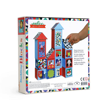 Artist Series Building Blocks    