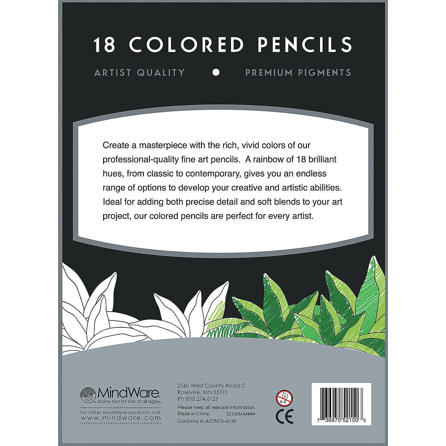18 Colored Pencils    