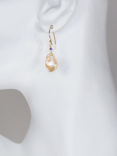 Holly Yashi Margo Earrings - Peacock / Gold    