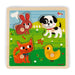 Tactile 4 Piece Puzzle - My First Animals    
